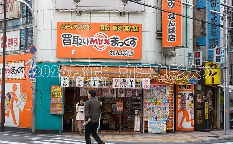 香香漫画在线阅读免费阅读