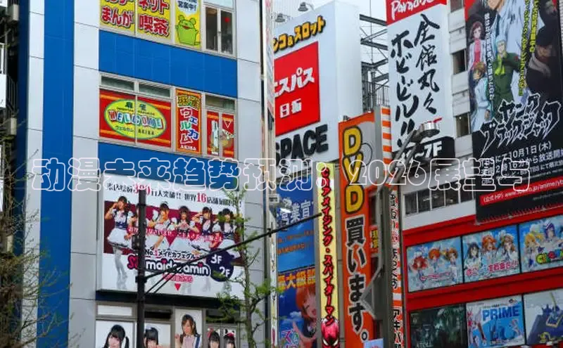 香香漫画登录页面看漫画