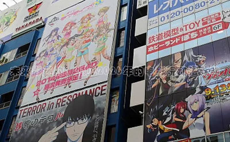 香香漫画登录页面看漫画